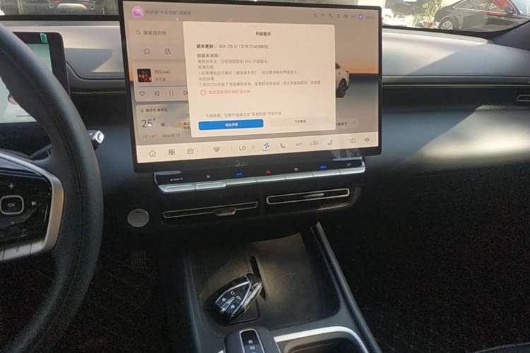 Used CHANGAN Eado 2026 Model, Fourth Generation, 1.5T 500Bar Smart Enjoyment Edition