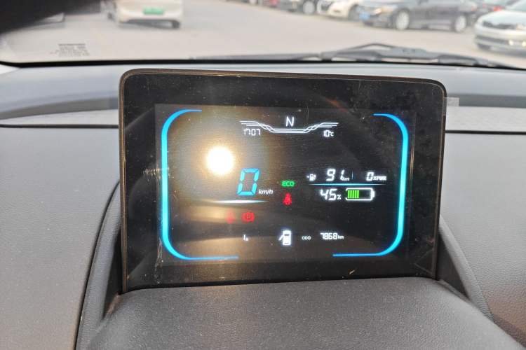 Used Qiyuan Lumin 2023 205km Xiangqin Version