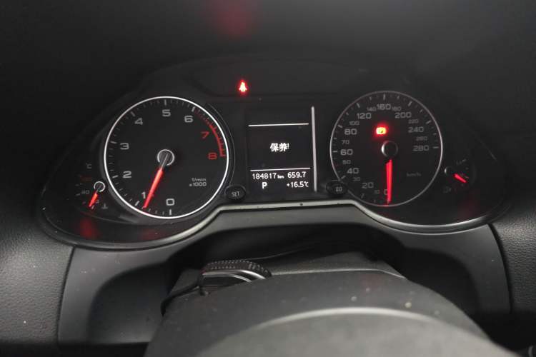 Used Audi Q5 2015 40 TFSI Trendy Edition
