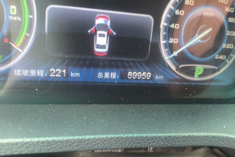 Used BYD Qin New Energy 2016 Qin EV300 Prestige Model