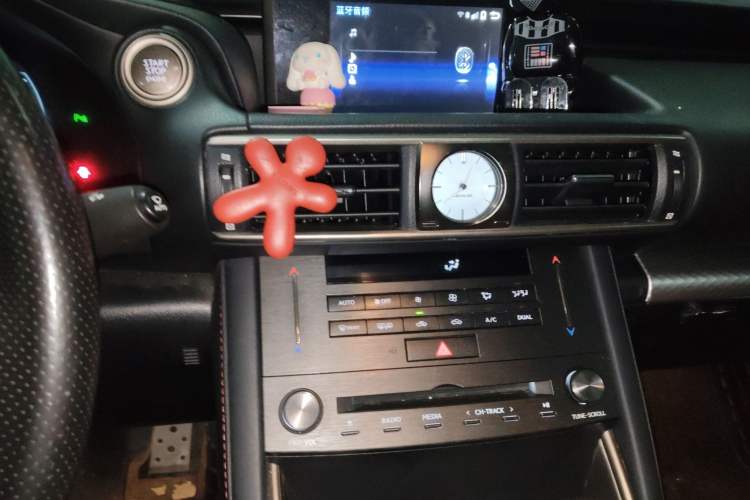 Used Lexus IS 2017 300 F SPORT Edition
