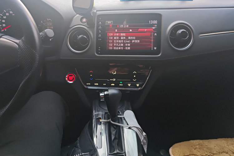 Used Honda XR-V 2020 220TURBO CVT Luxury Edition