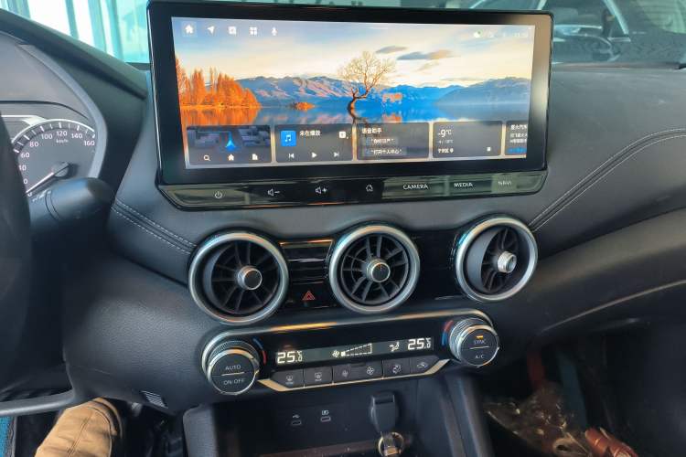 Used Nissan Sylphy 2023 1.6L CVT Smart Drive Version
