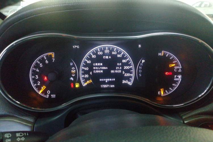 Used Jeep Grand Cherokee 2015 3.6L Luxury Navigation Edition Instrument Cluster