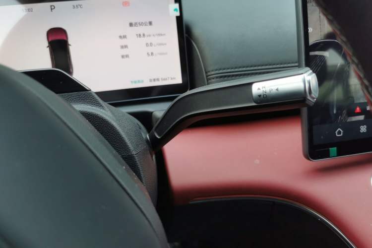 Used Chery Fulwin A9L 2025 Model, Four-Wheel Drive High-Energy Peak Edition