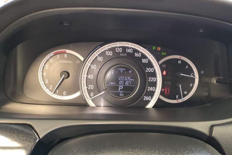 Used Honda Accord 2016 2.0L Comfort Edition