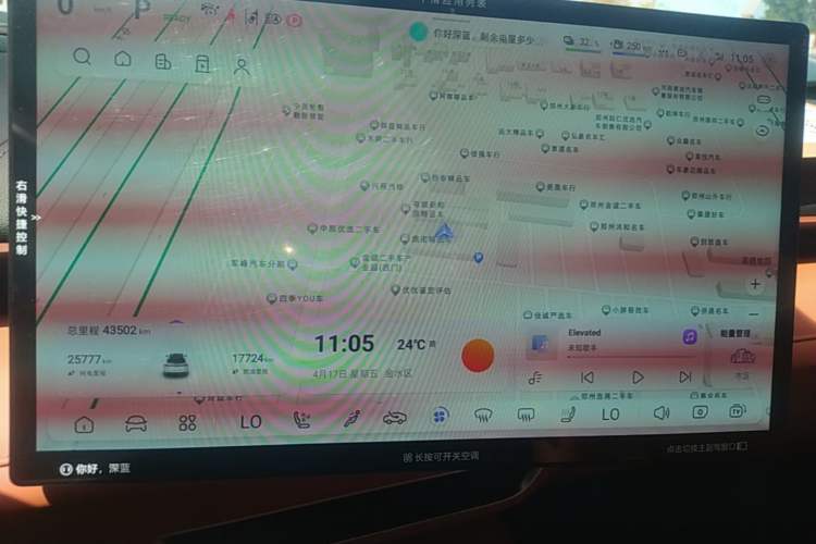 Used Deepal S07 2023 200Max Range-Extended Version Instrument Cluster