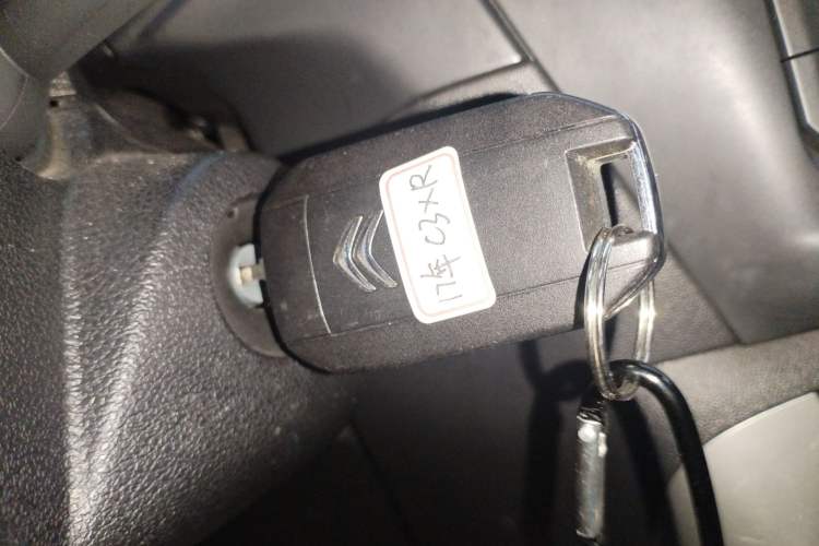 Used Citroen C3-XR 2015 1.6THP Automatic Pioneer Model Interior 1