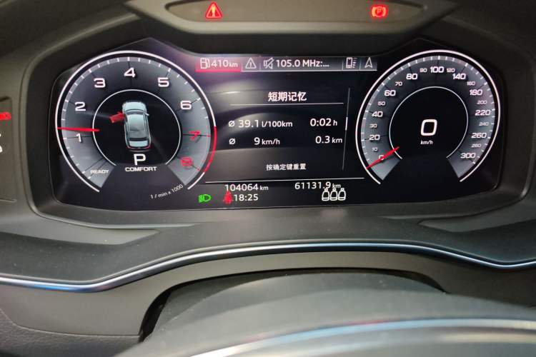 Used Audi A6L 2020 45 TFSI Prestige Dynamic Edition Odometer Close Up