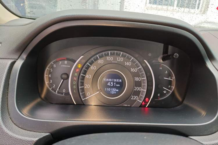 Used Honda CR-V 2016 2.0L two-wheel drive Urban Edition
