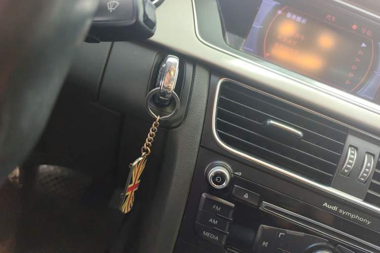 Used Audi A4L 2013 35 TFSI Automatic Comfort Model Vehicle Key