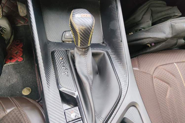 Used Roewe i5 2021 1.5L CVT Platinum Edition
