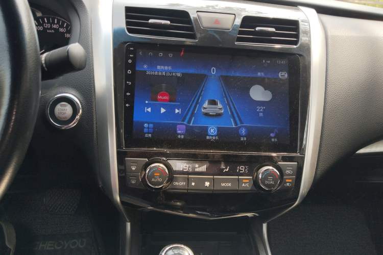 Used Nissan Teana 2016 Revised Version 2.0L XL Comfort Edition
