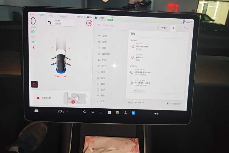 Used Tesla Model 3 2019 Standard Range Rear-Wheel Drive Upgraded Version (52 kWh)