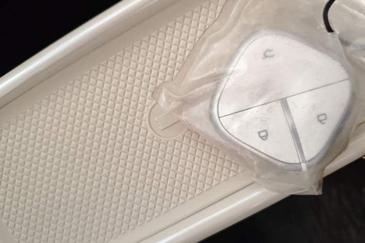 Used Wuling Bingo 2025 333 km Enjoyment Version Vehicle Key