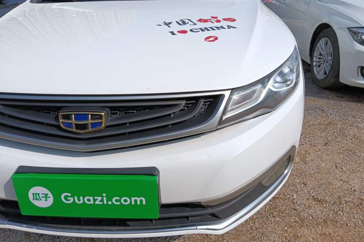 Used Geely Auto Emgrand GL 2017 1.8L DCT Elite Model Left Front Headlight