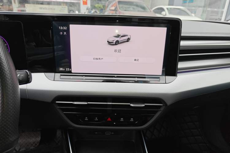 Used Volkswagen Lamando 2022 Lavida L 280TSI DSG Cool & Spicy Edition