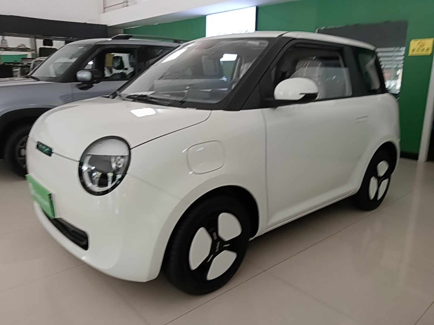 Sottocarro anteriore