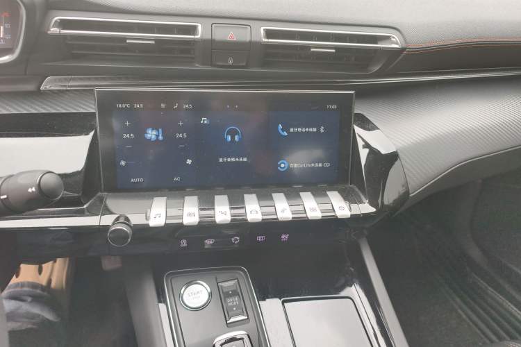 Used Peugeot 508 2022 508L 400THP PureTech Driving Control Edition Audio And AC Panel