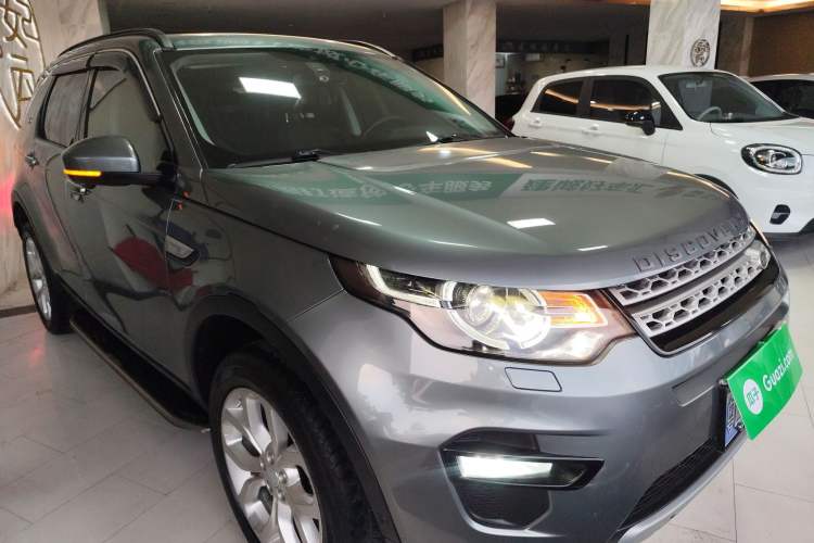Used Land Rover Discovery Sport 2018 240 PS HSE Version

