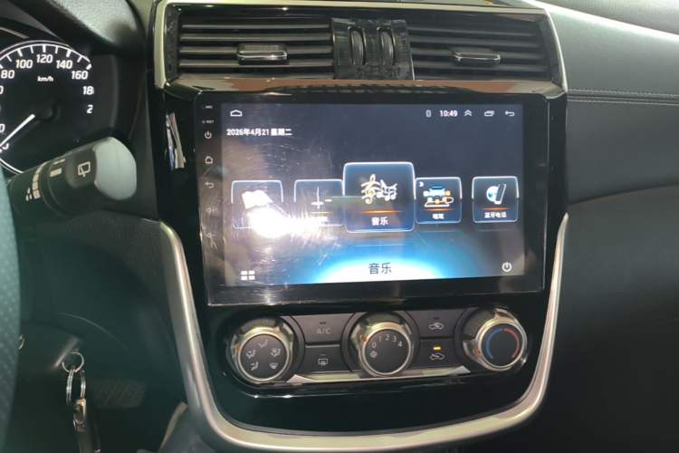 Used Nissan Tiida 2016 1.6L CVT Cool Dynamic Edition