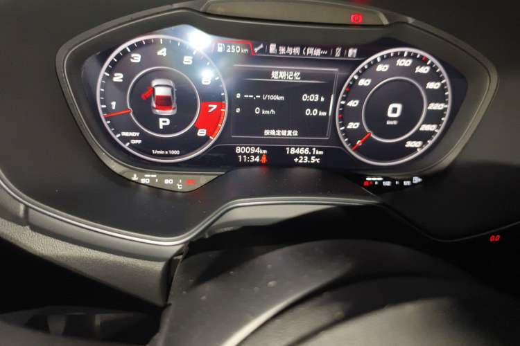 Used Audi TT 2015 TT Coupe 45 TFSI quattro