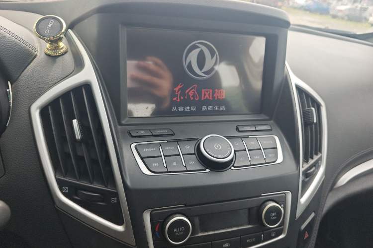 Used Dongfeng Aeolus AX7 2016 2.0L Automatic Zhiyi Trim