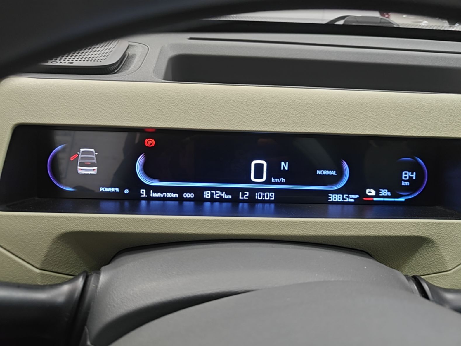 Geely Galaxy Panda 2023 Panda Mini 200km Endurance Bear — снимка 14