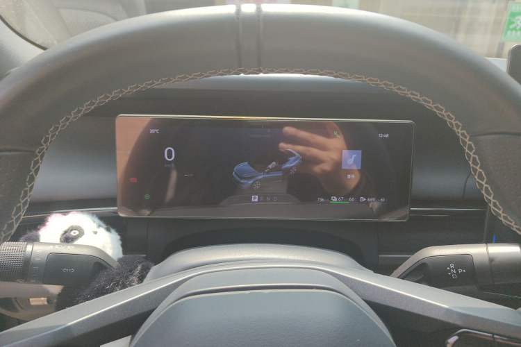 Used Lynk & Co 07 2024 EM-P 126 Long-Range Ultra
