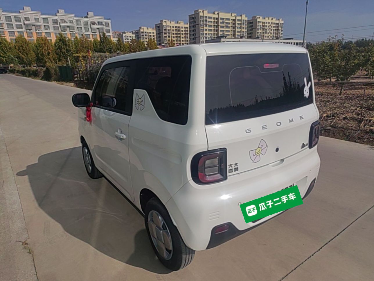 Geely Galaxy Panda 2023 Panda Mini 200km Endurance Bear — снимка 4