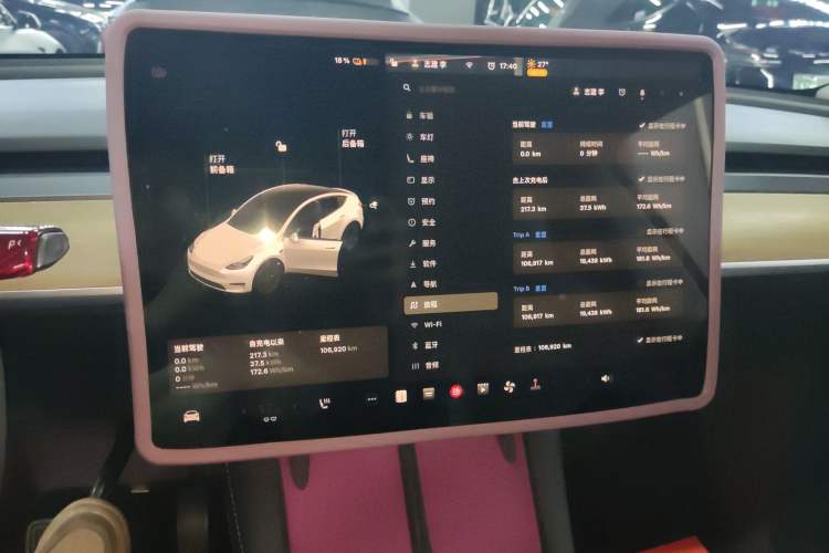 Used Tesla Model Y 2021 Long-Range All-Wheel-Drive Version