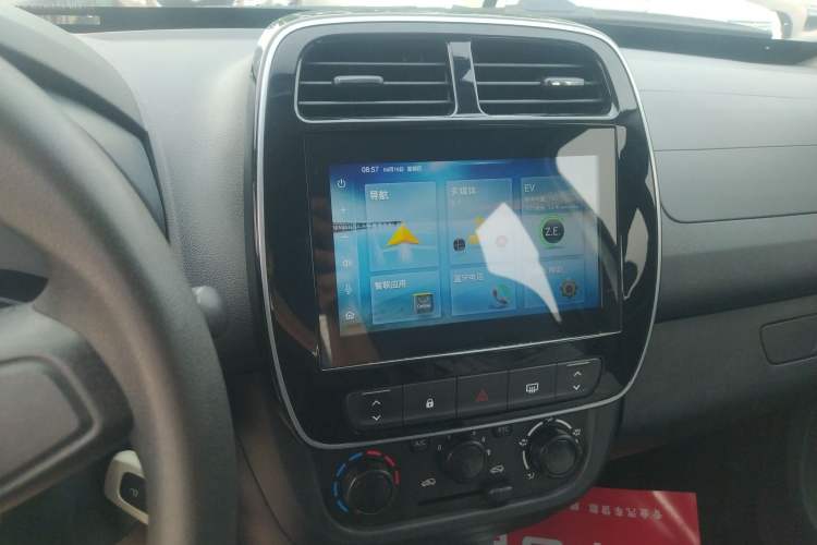 Used Dongfeng Fengon E1 2020 E-Motion Model
