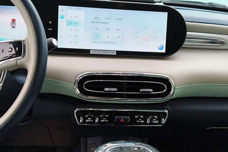 Used ORA Ballet Cat 2022 401 km Nutcracker Edition
