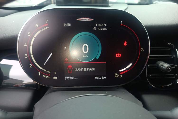 Used MINI JCW CLUBMAN 2023 Facelift 2.0T JOHN COOPER WORKS ALL-IN