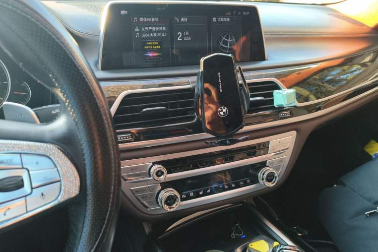 Used BMW 7 Series 2018 740Li Leading Model Excellence Package