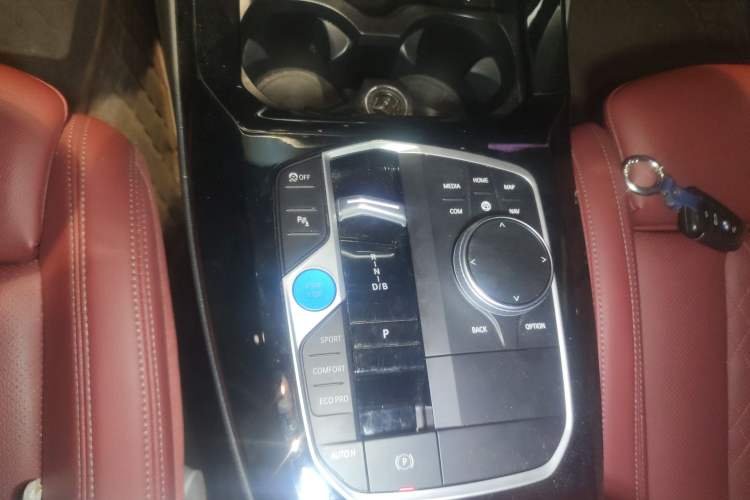 Used BMW iX3 2022 Updated Leading Version
