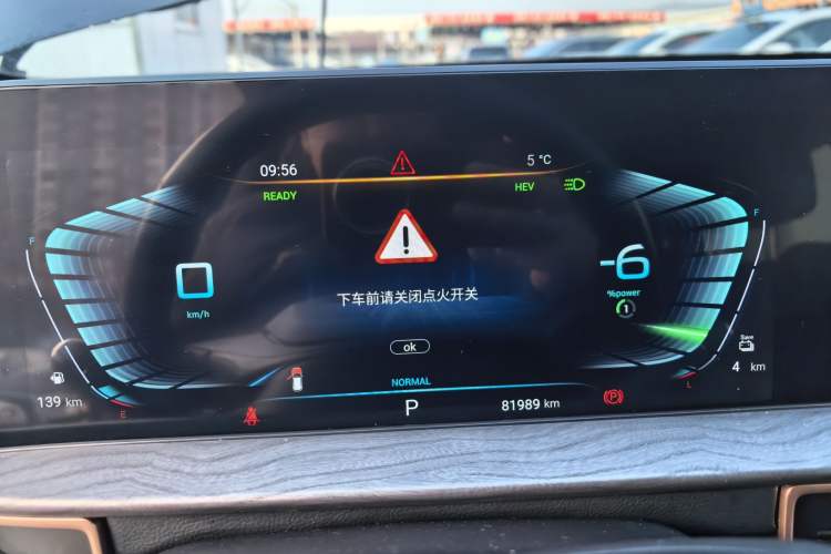 Used EXEED Zhuifeng C-DM 2022 1.5 TCI-DHT 105 km "Chengfeng Qi" Edition
