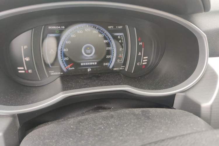 Used Geely Auto Emgrand X7 Sport 2016 1.8TD Automatic Smart Model
