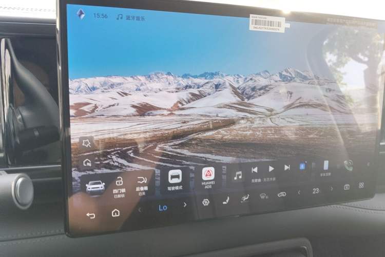 Used Formula Leopard 5 2025 Cloud Ride Laser-based Kunpeng Intelligent Driving Edition Audio And AC Panel