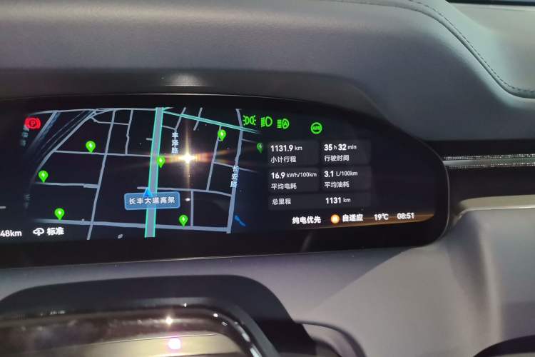 Used Zeekr 9X 2025 Hyper Edition
