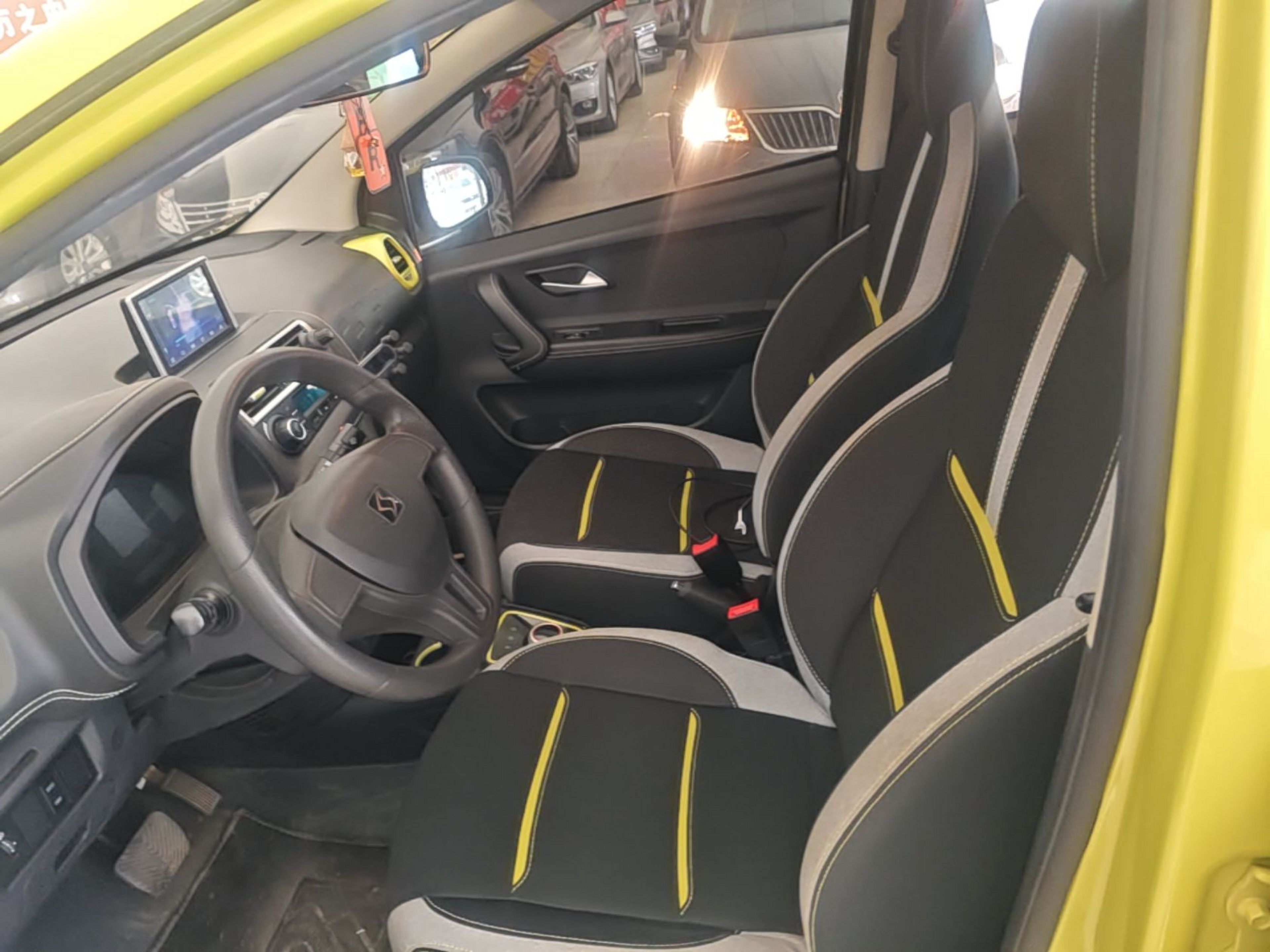 Front Interior