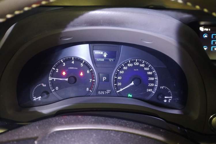 Used Lexus RX Classic 2012 270 Elegant Edition
