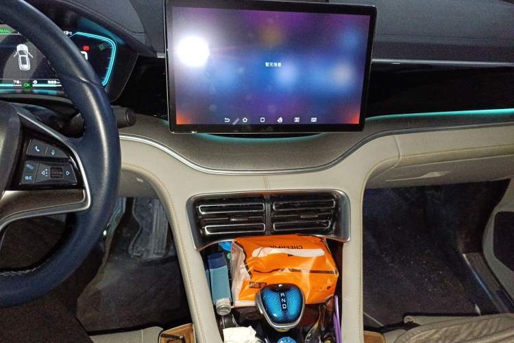 Used BYD Song PLUS New Energy 2021 DM-i 110KM Flagship PLUS Audio And AC Panel