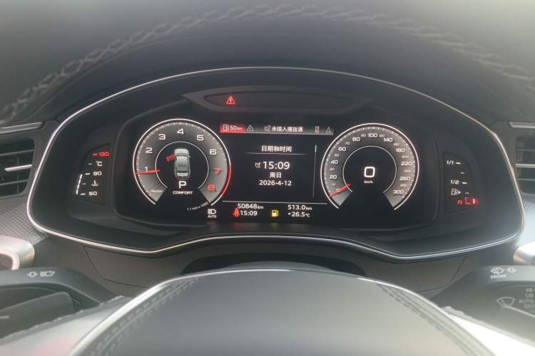 Used Audi A6L 2023 Revised 45 TFSI Prestige Dynamic Edition Instrument Cluster