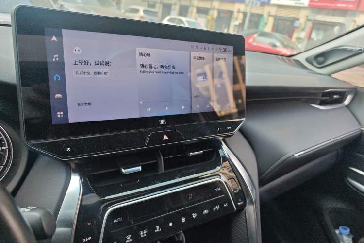 Used Toyota Venza 2022 2.0L CVT Two-Wheel Drive Prestige Edition
