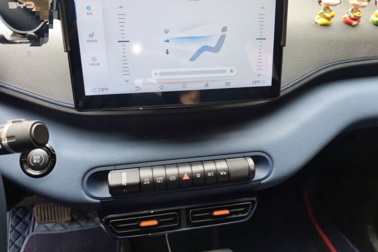 Used BYD Seagull 2025 305 km Free Version Audio And AC Panel