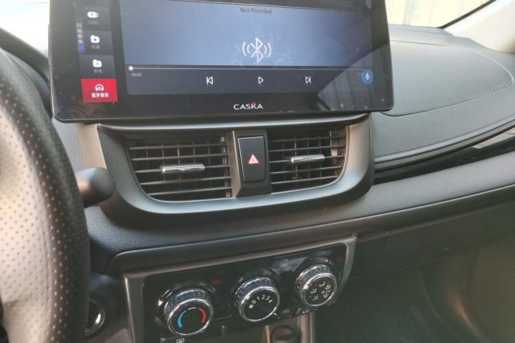 Used Toyota YARiS L Zhi Xuan 2022 X-Trail 1.5L CVT Luxury PLUS Edition