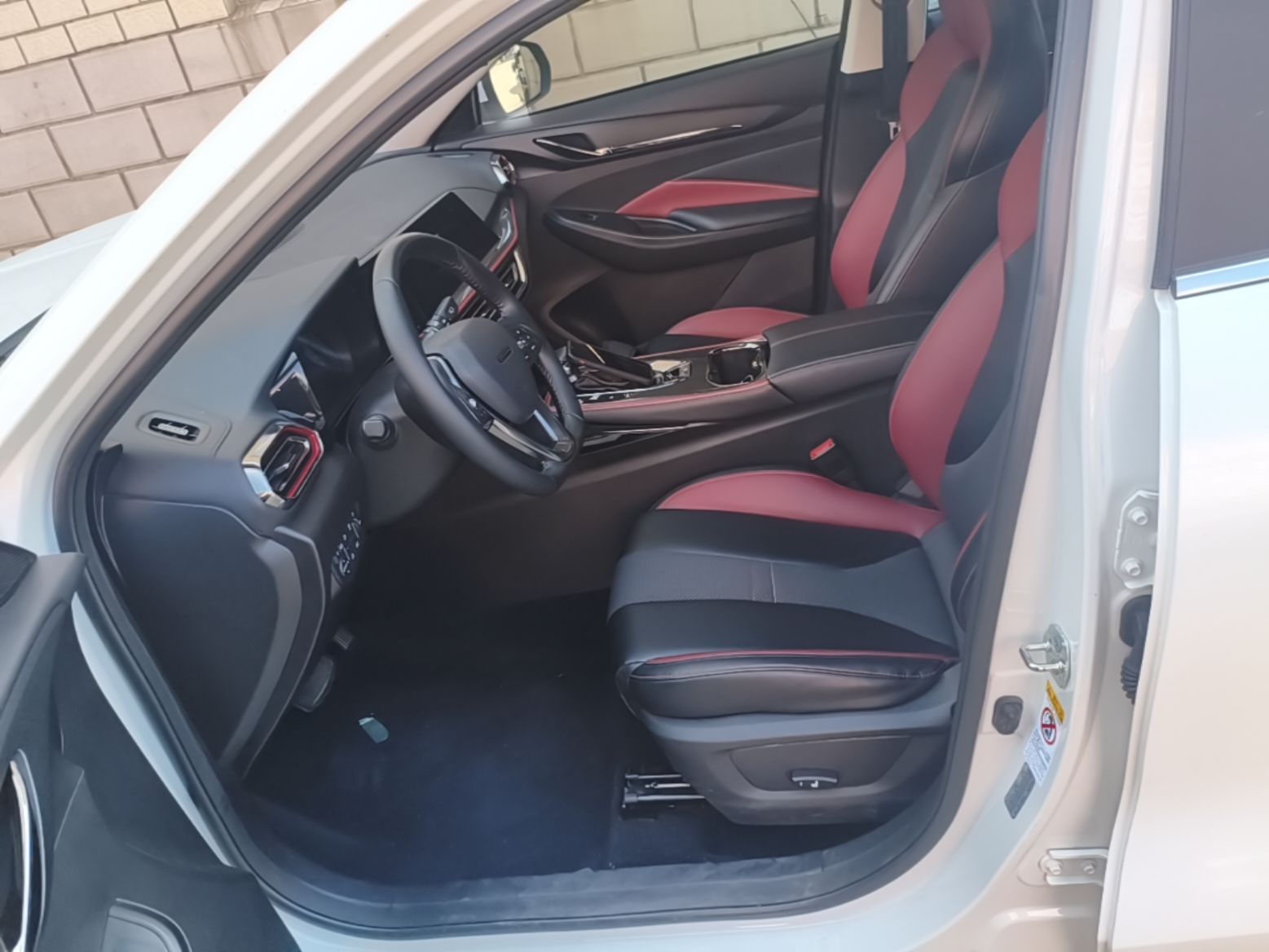 Front Interior