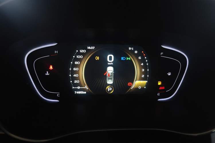 Used Geely Auto Binray 2018 14T CVT Binyi Edition