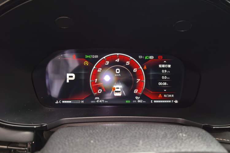 Used Changan CS95 2023 2.0T All-Wheel Drive Premium PLUS